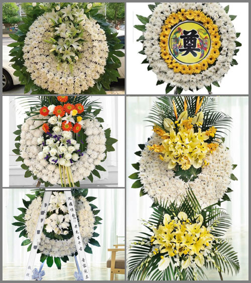 浙江省湖州安吉县递铺镇荷花塘村花圈速递